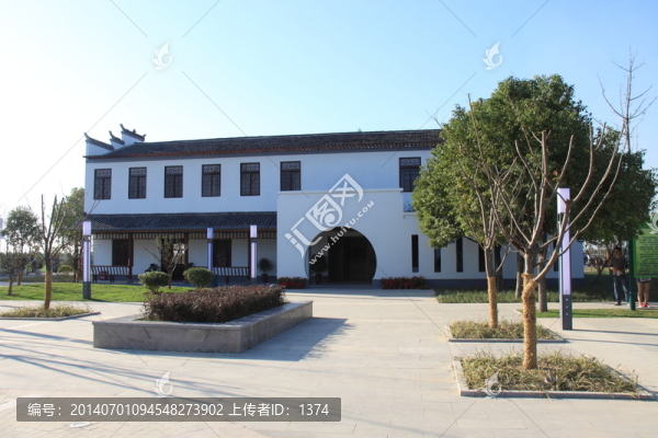 牛角大圩