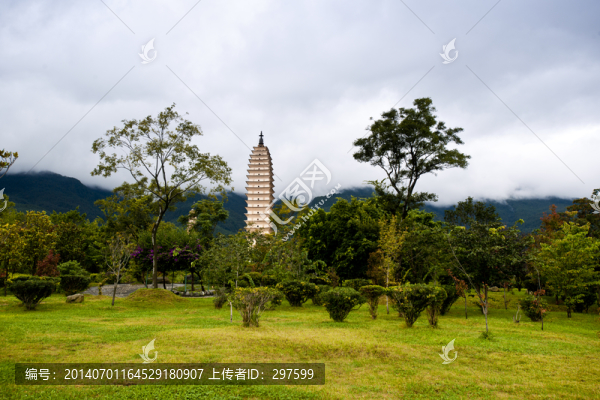 大理三塔