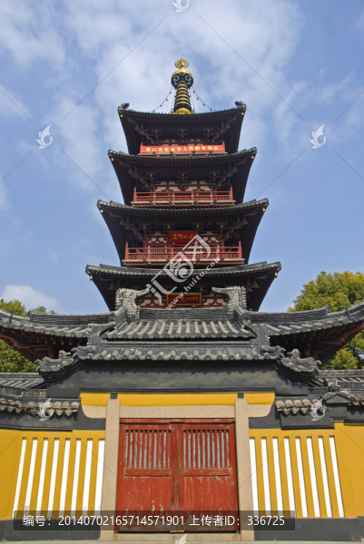 寒山寺普明塔