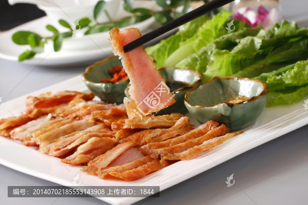 烤肉