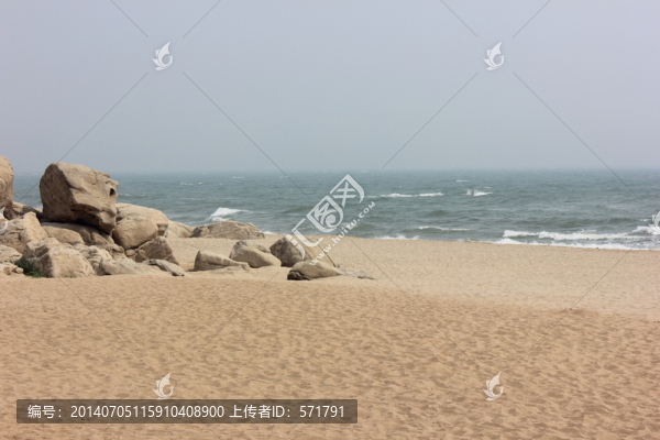 天涯海角