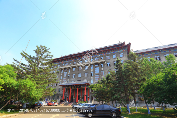 哈爾濱工程大學(xué)