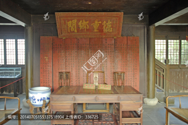 秀墅竹堂內(nèi)景