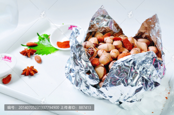 鹽焗銀杏果