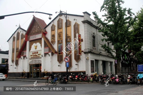 清河坊,清河坊步行街
