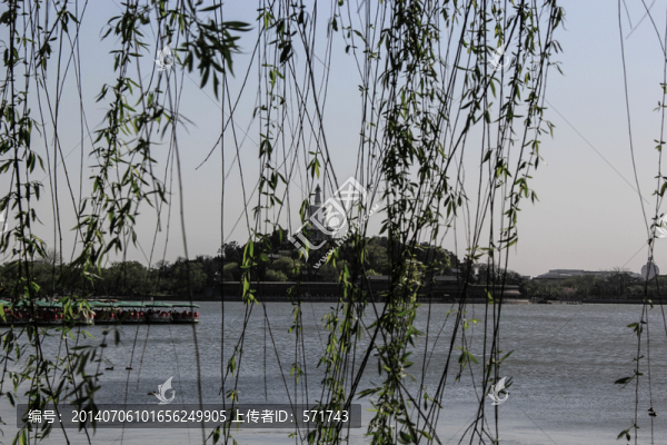 北海公園