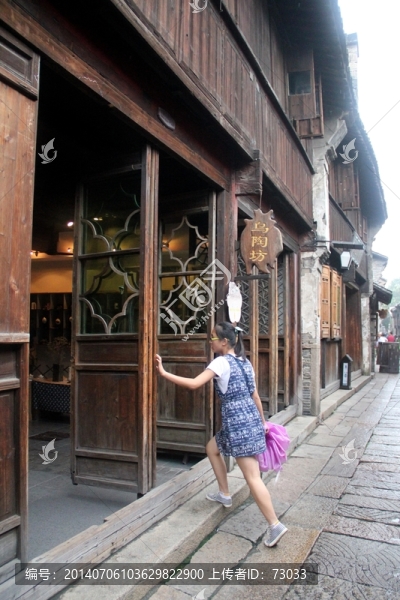 烏鎮(zhèn),西柵古門,屋子