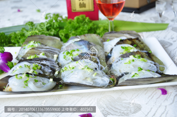 粉絲蒸帶子
