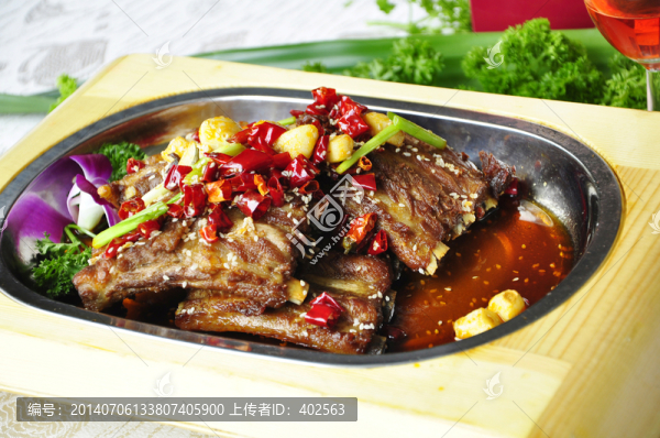 貴妃大排