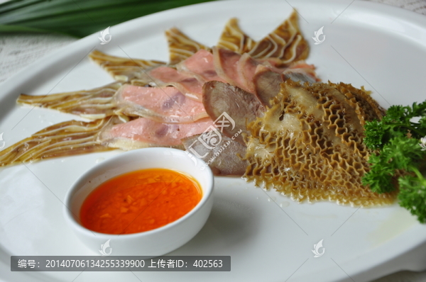 花式大彩拼