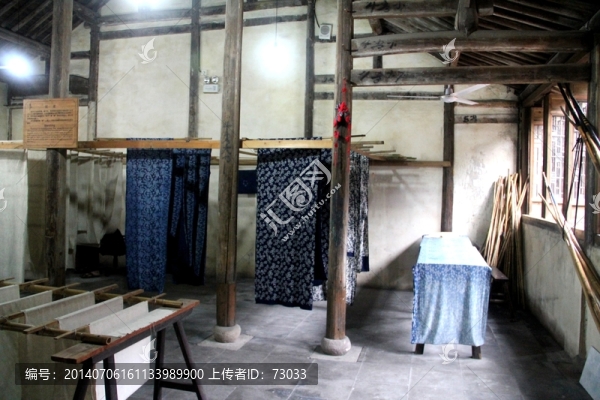 烏鎮(zhèn),東柵,,染布