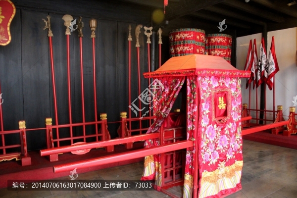 大花轎