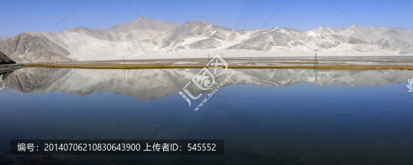 白沙湖