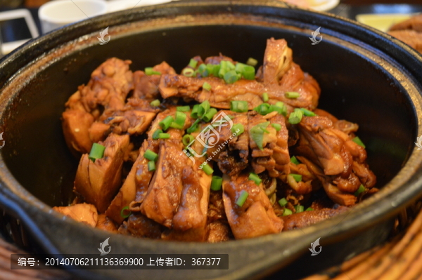 燒雞狀元雞