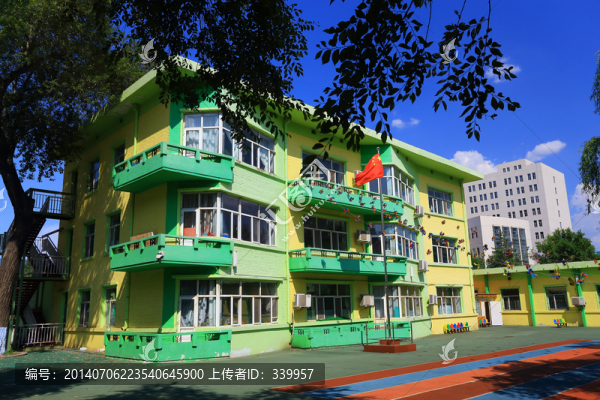 哈爾濱工業(yè)大學幼兒園