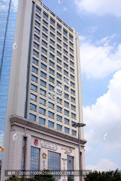 政府建筑樓