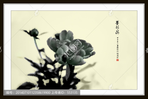水墨芍藥裝飾畫