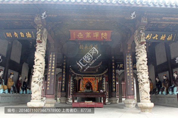 紹興舜王廟