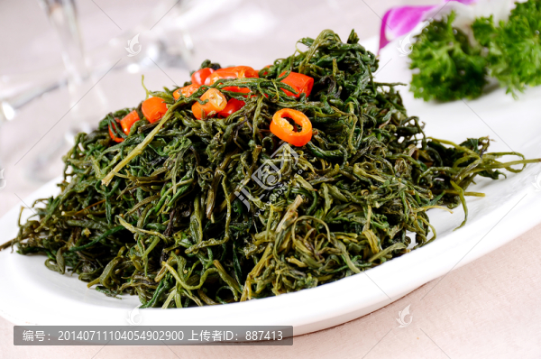 龍須菜