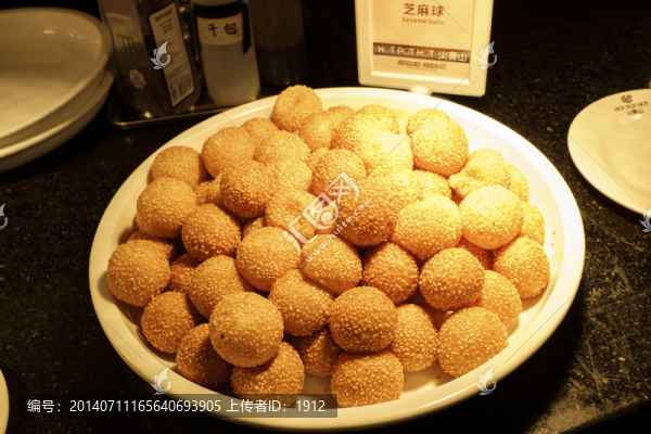 芝麻球