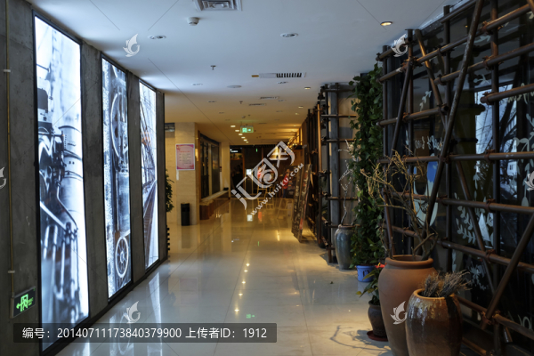 個(gè)性裝修