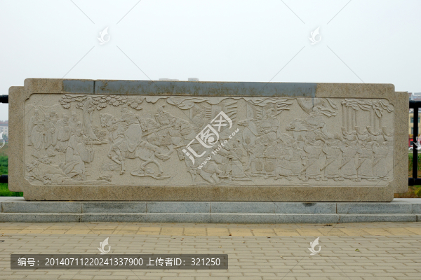 石雕