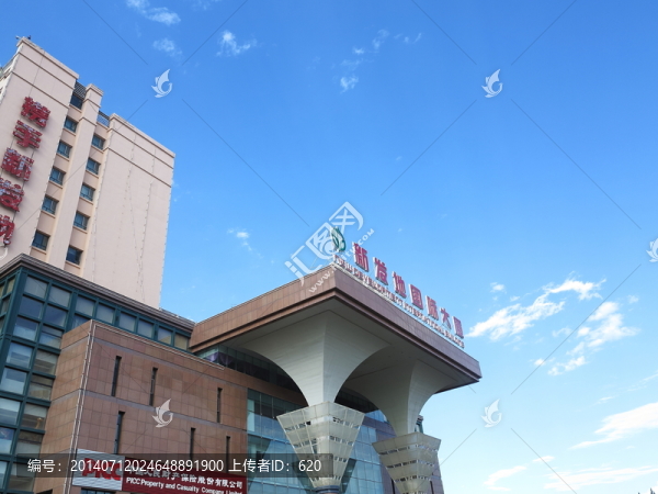 建筑