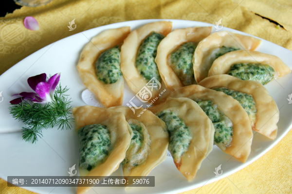 韭菜盒子
