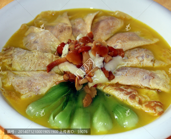 養(yǎng)生蛋餃