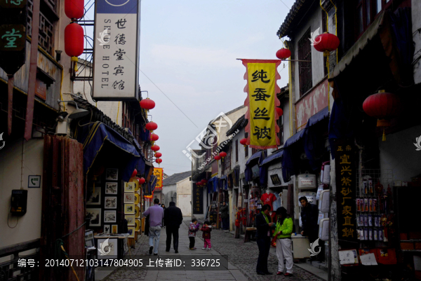 同里古鎮(zhèn)街景