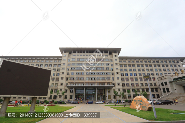 東北林業(yè)大學(xué)