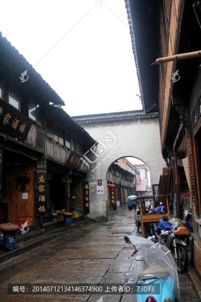烏鎮(zhèn)