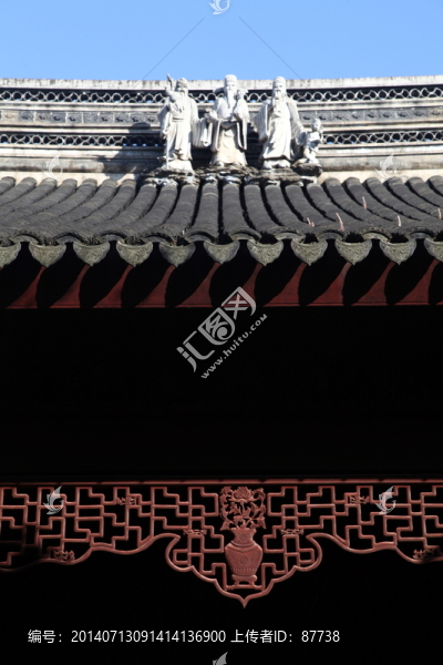 蘇州園林