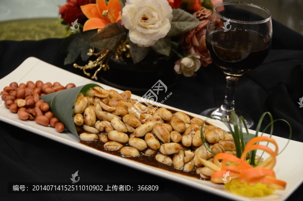 雙味花生