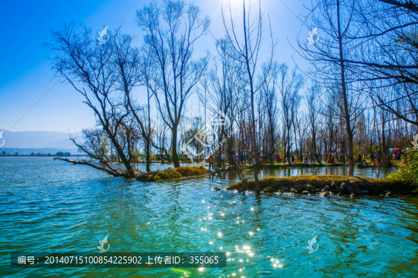 邛海濕地公園
