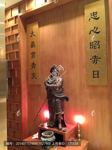 木雕,手工藝,民俗,傳統(tǒng),關(guān)公