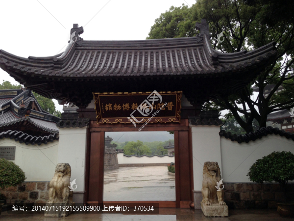 浙江省,舟山,普陀島,普陀寺