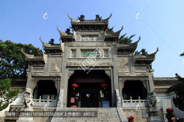 襄陽(yáng)米公祠正面