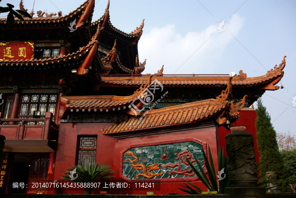 昭覺寺圓通寶殿
