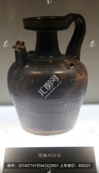 南朝黑釉雞首壺
