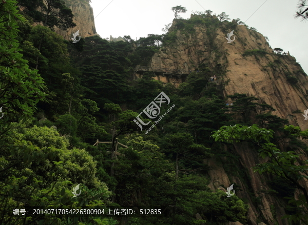 黃山