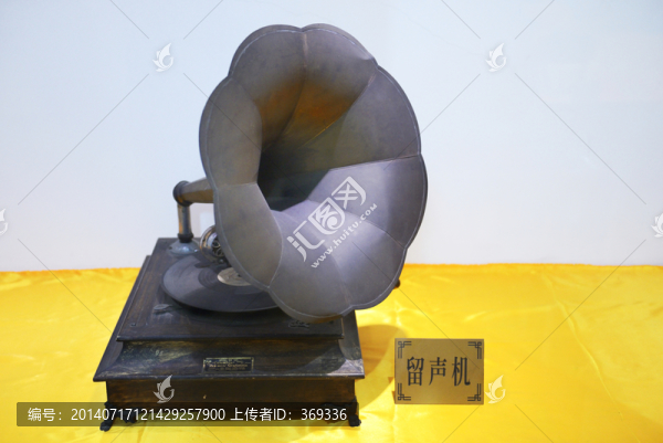 老物件留聲機(jī)