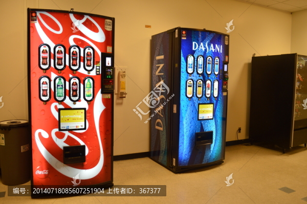 自動販賣機