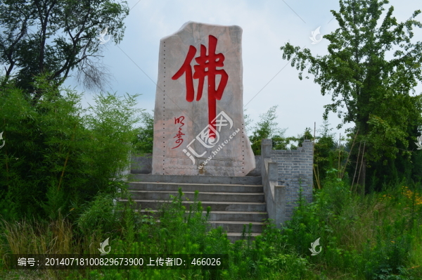 佛建筑石刻