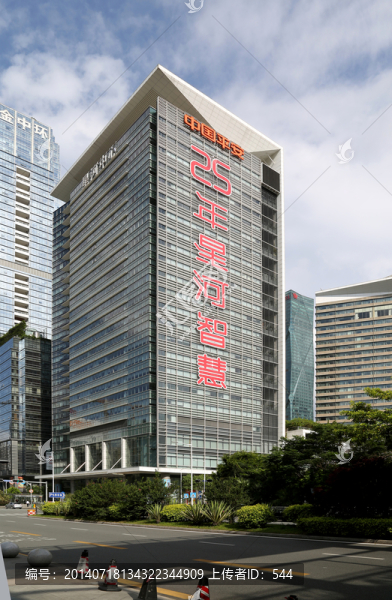 深圳星河中心