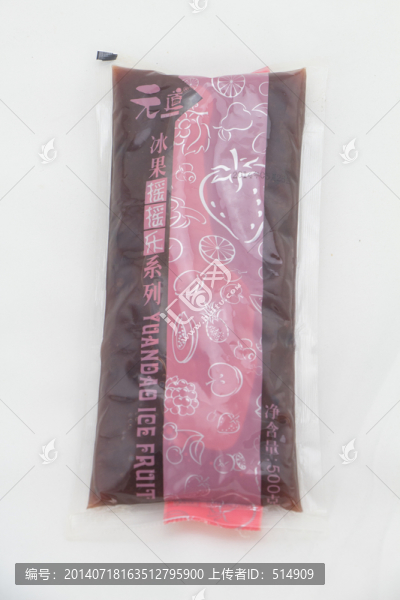 元道冰果搖搖樂