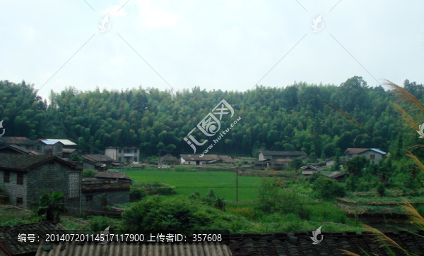 歷史名村,翠竹洋（火山口）
