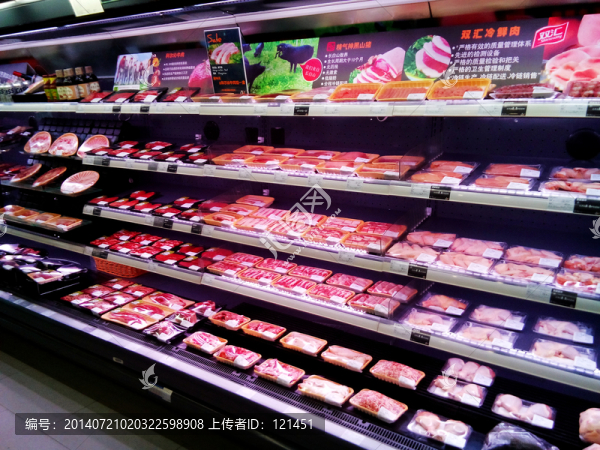賣場,進口商店,日用百貨,超市