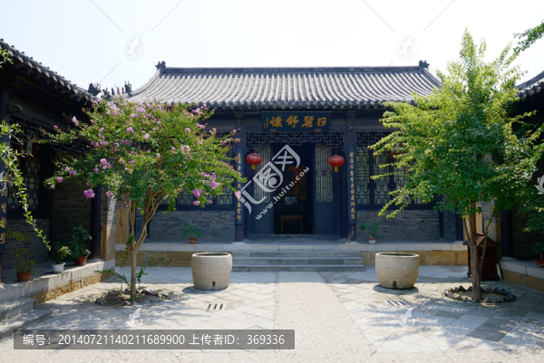 周村古商城楊家大院的古建筑