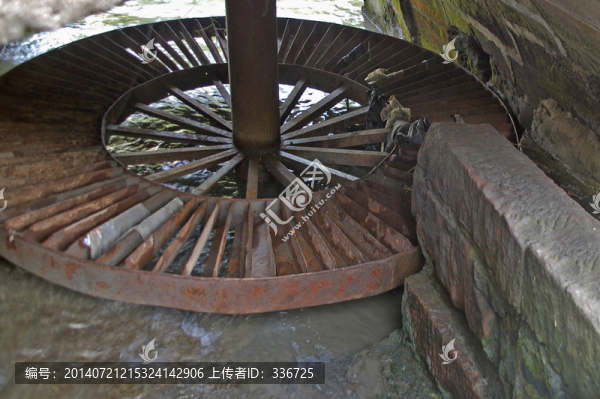 黃龍溪古鎮(zhèn)陳家水碾碾橋及水輪